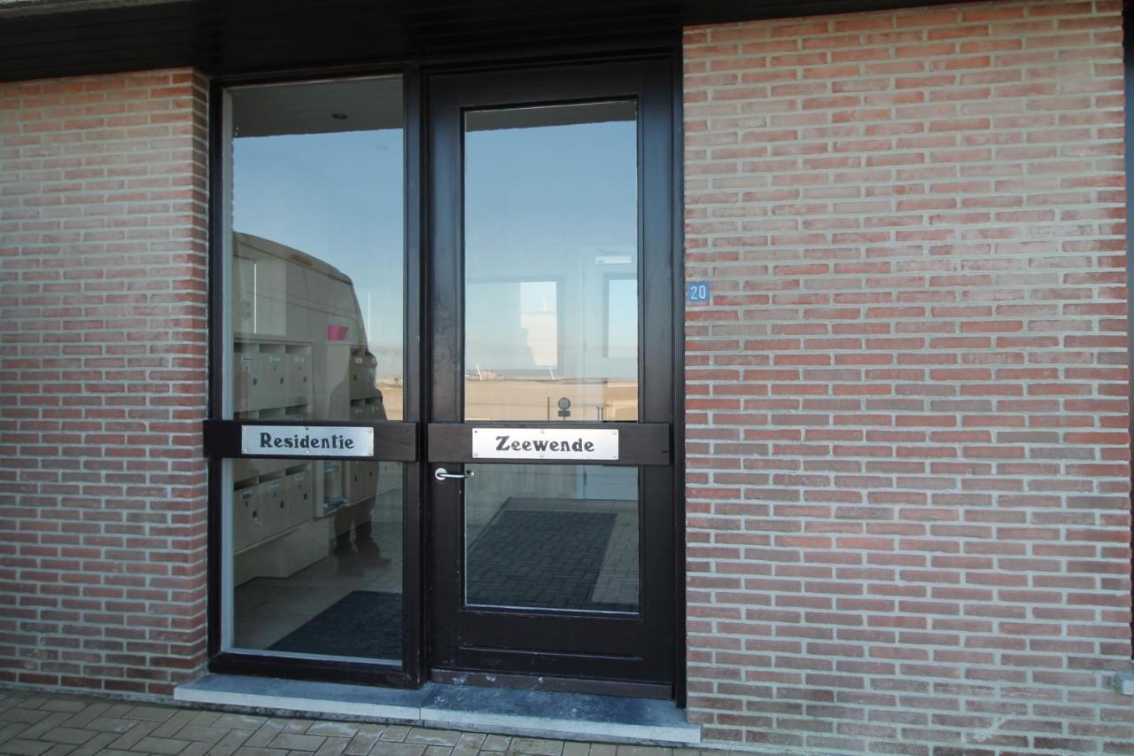 Appartement Zeewende 18 *